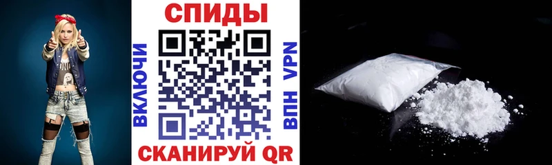 Amphetamine 97%  ссылка на мегу ССЫЛКА  Шлиссельбург 