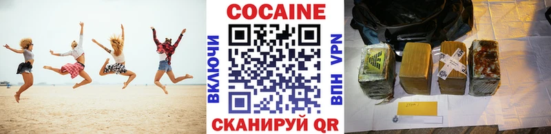 Cocaine FishScale  OMG рабочий сайт  Шлиссельбург 