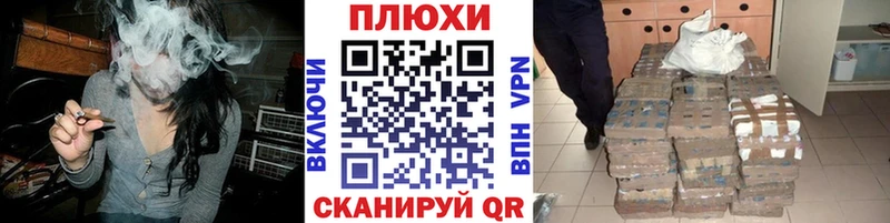 Гашиш Ice-O-Lator  закладки  Шлиссельбург 