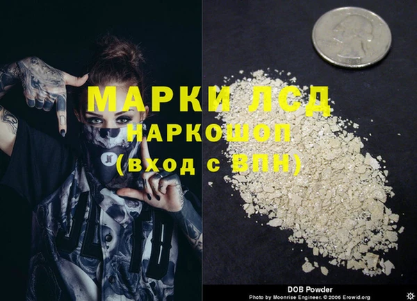 круглые Армянск