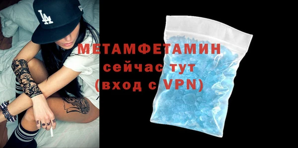 mix Аркадак