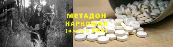 mix Аркадак