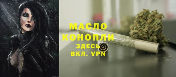 mix Аркадак