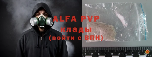 mix Аркадак