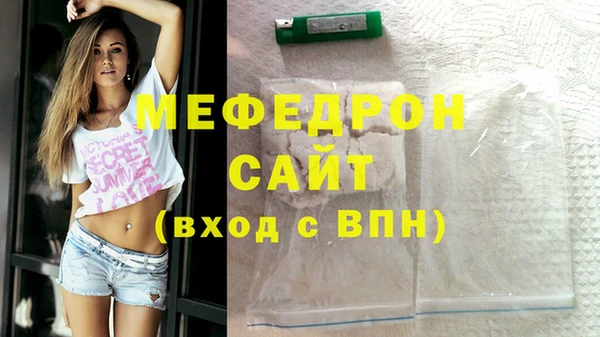 mix Аркадак