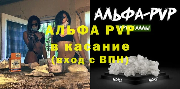 круглые Армянск