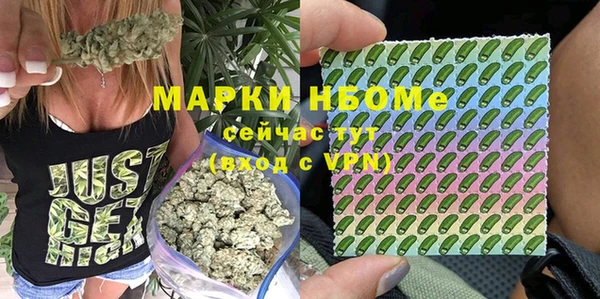 mix Аркадак