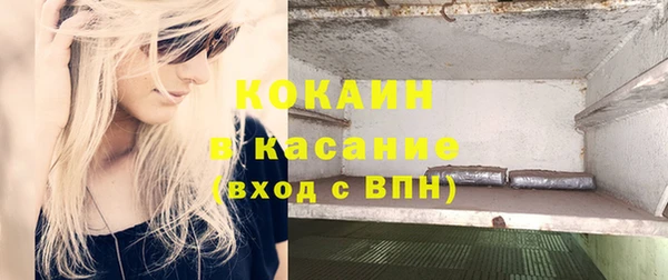 круглые Армянск