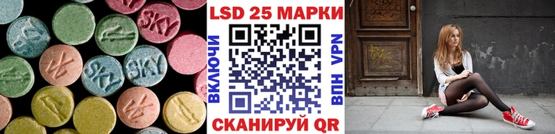 продажа наркотиков  Шлиссельбург  LSD-25 экстази ecstasy 