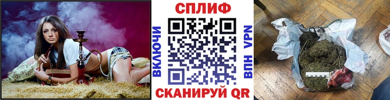 Канабис Amnesia  MEGA tor  Шлиссельбург 